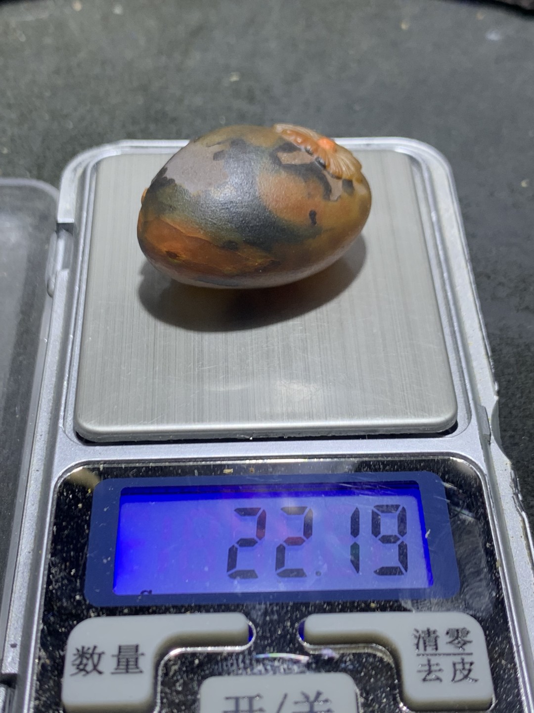 精美亚光冰飘战国红玛瑙雕刻太阳花吊坠一个，