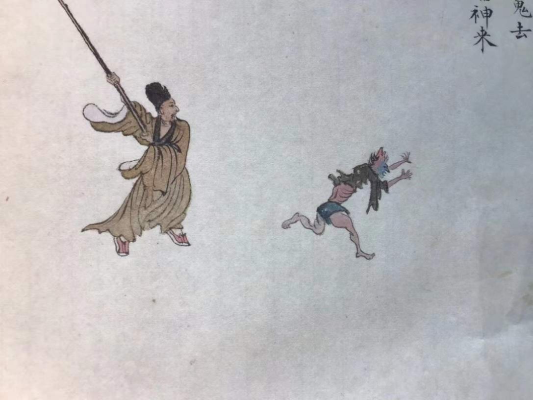 溥儒手绘画芯
