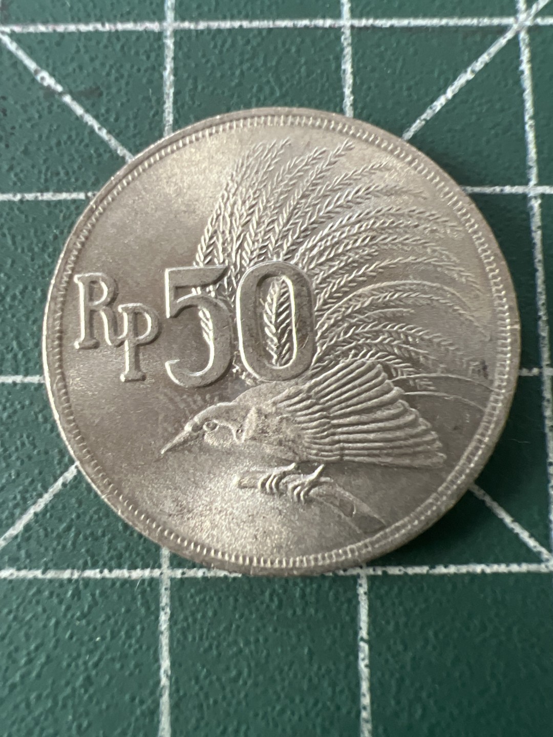 泡泡堂第九十期  世界硬币专场（无押金，无佣金，捡漏，全场20包邮，偏远地区除外） 印尼71年50分