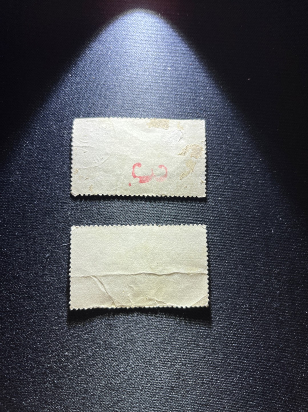 洪涛臻品 精选邮票限时拍卖第二十九期 特45博物馆信销全套 品相自定，喜欢不要错过