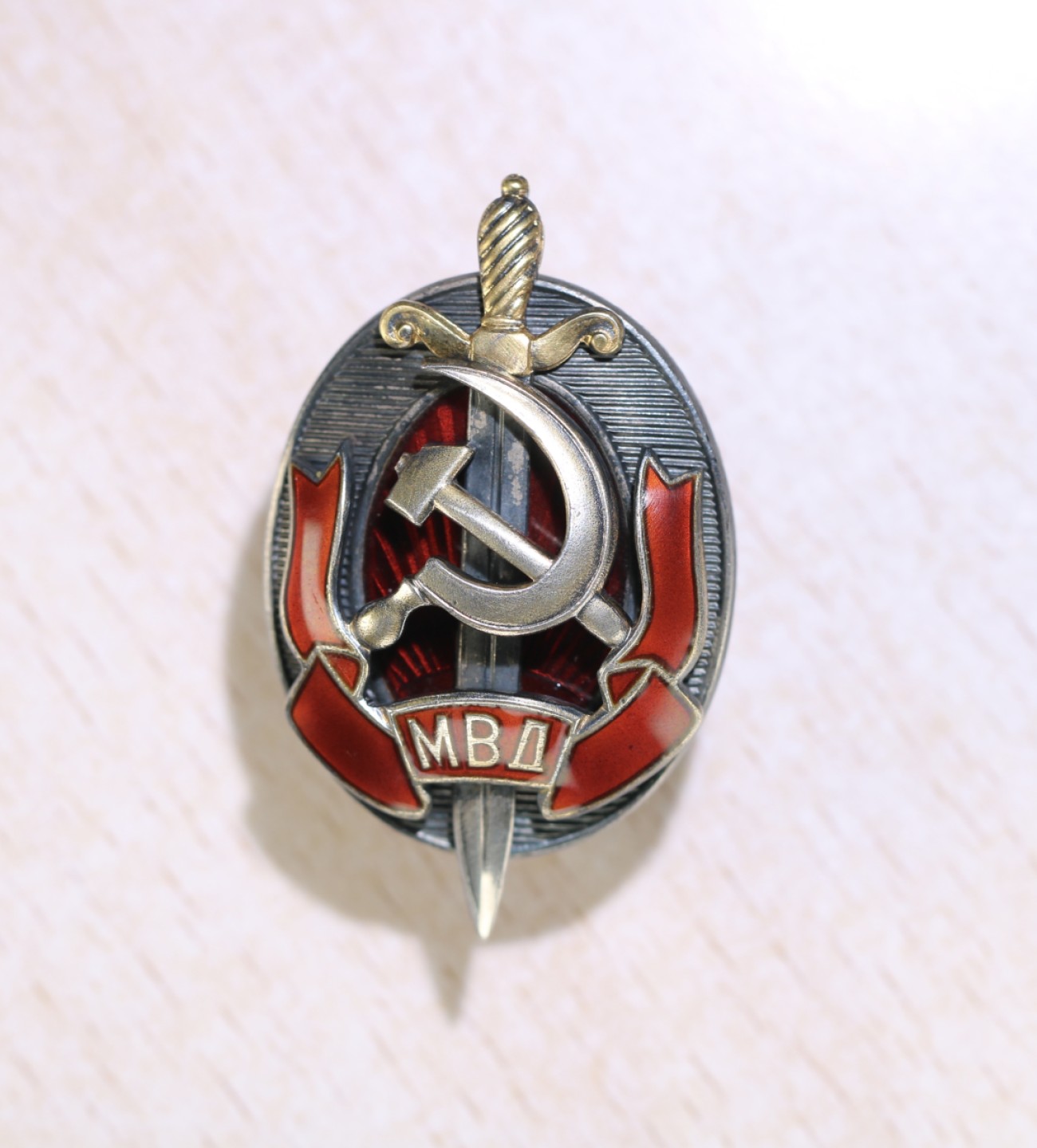 大猫徽章拍卖第202期  苏联 内务部荣誉工作者证章 银质好品