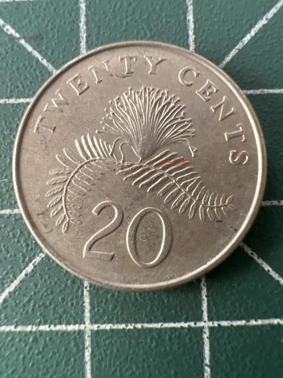 泡泡堂第九十期  世界硬币专场（无押金，无佣金，捡漏，全场20包邮，偏远地区除外） 新加坡20分