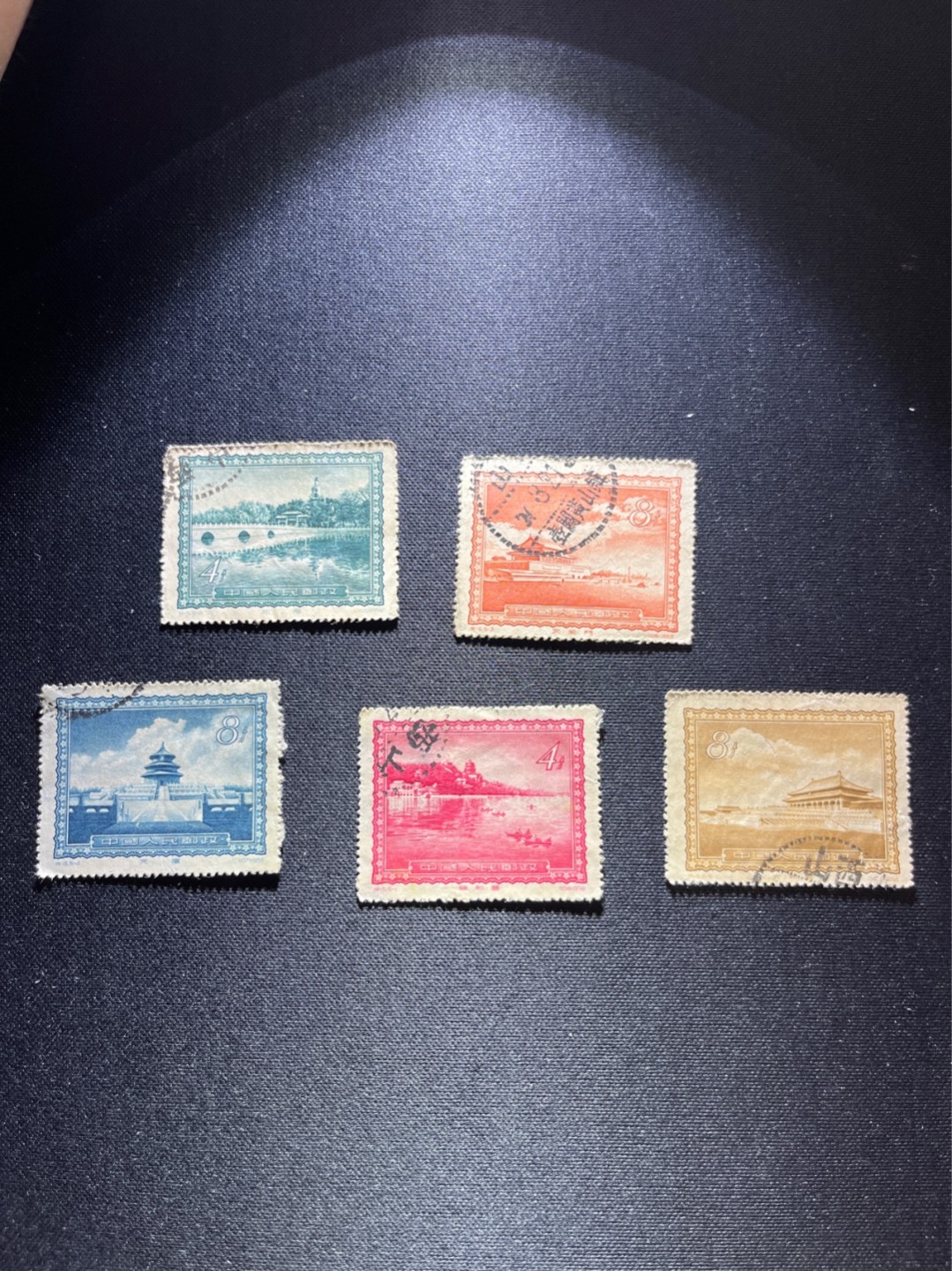 洪涛臻品 精选邮票限时拍卖第二十九期 特15信销一组全套  信销里面算是非常漂亮的了，小地名戳(山西 壶关黄山镇)漂亮！！