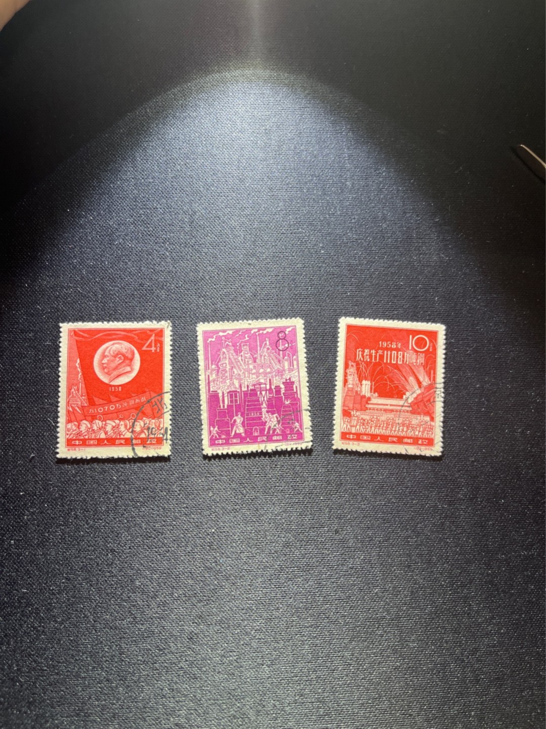 洪涛臻品 精选邮票限时拍卖第二十九期 纪58大炼钢铁，全品，右下顺戳(目前他人在售价格120元，见图3）。精品老纪特，评级新票拍过一万多元一套！全网及邮票市场裸票资源枯竭，大多数全品都已送去评级，尤其是全品老纪特十分难寻，把握机会！