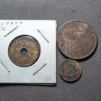 第十五期 九月第4拍 - 9.4.4荷属东印度大小面值，2.5/1/0.5分面值铜币