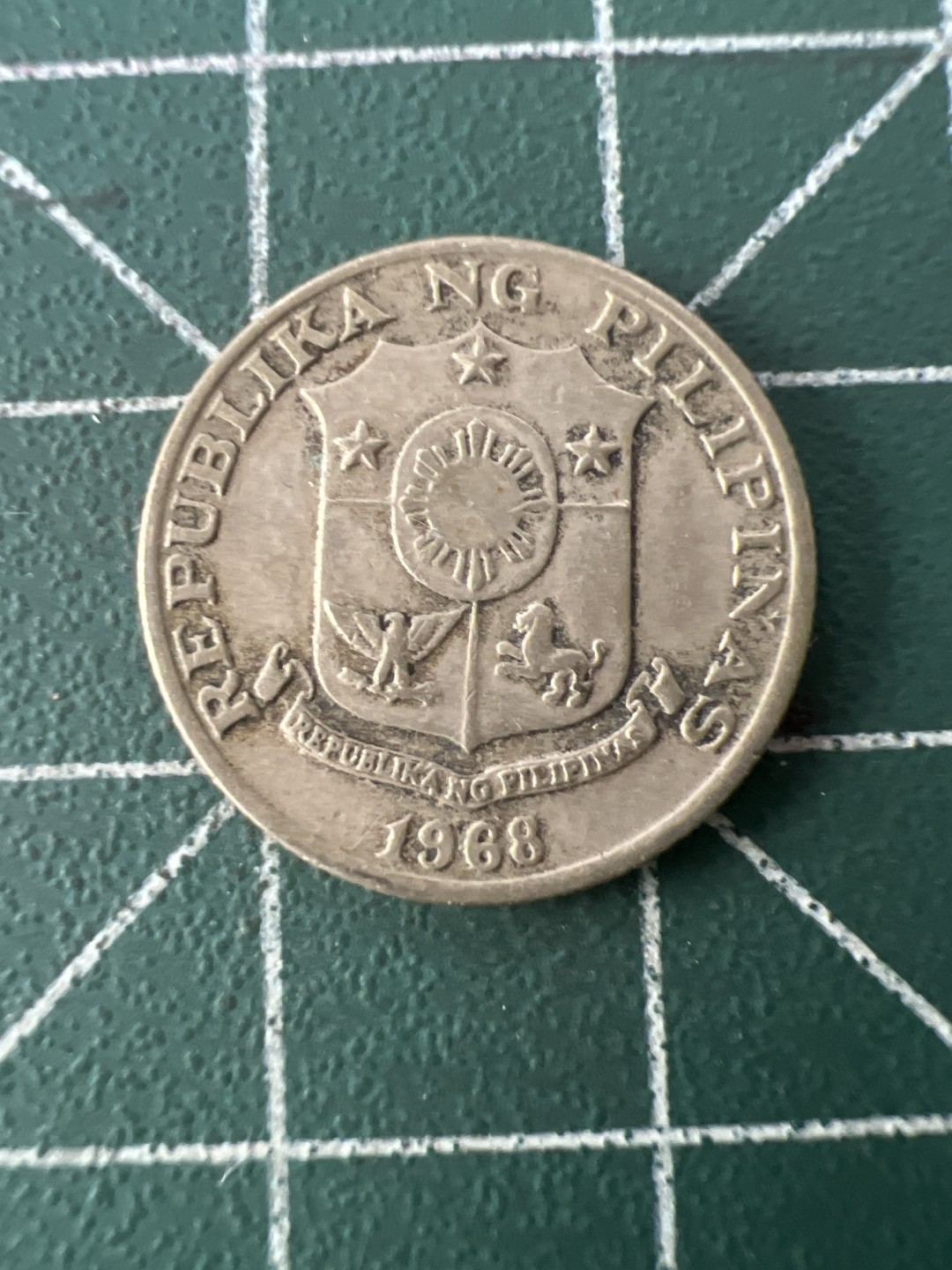 泡泡堂第九十期  世界硬币专场（无押金，无佣金，捡漏，全场20包邮，偏远地区除外） 菲律宾68年一分