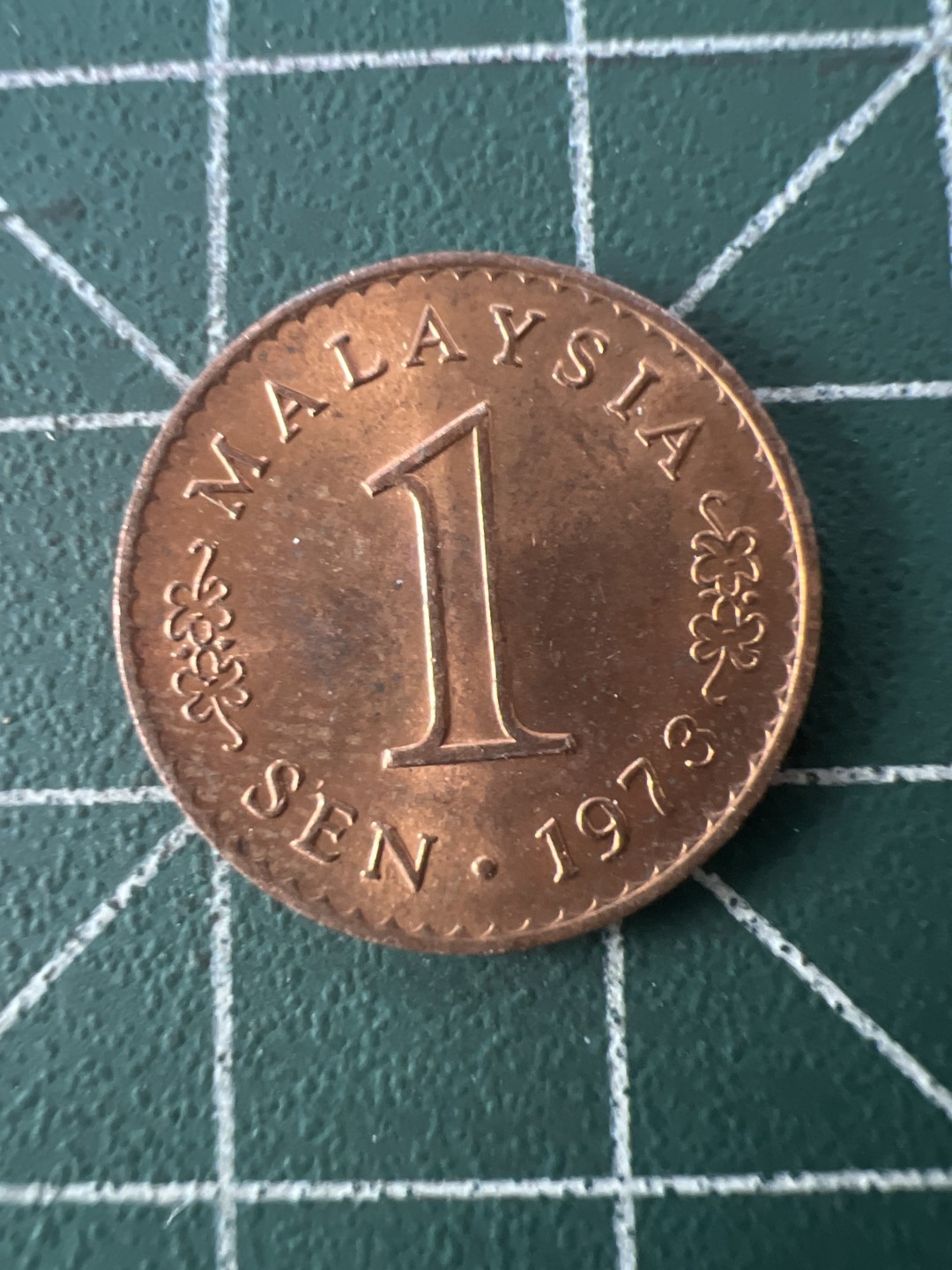 泡泡堂第九十期  世界硬币专场（无押金，无佣金，捡漏，全场20包邮，偏远地区除外） 马来西亚一分