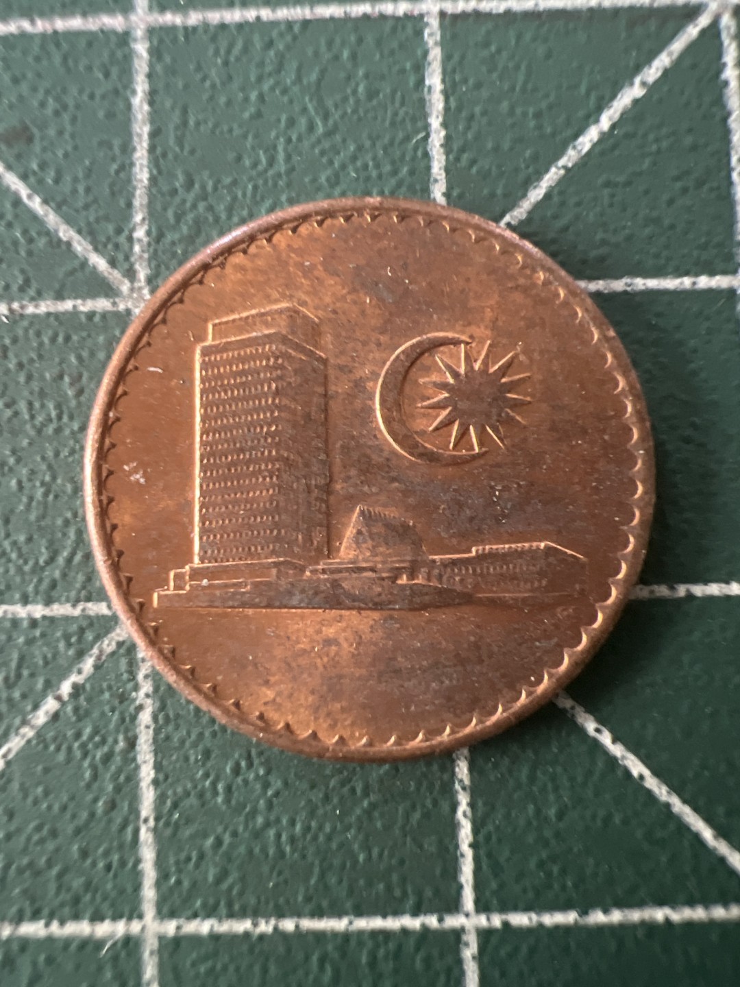 泡泡堂第九十期  世界硬币专场（无押金，无佣金，捡漏，全场20包邮，偏远地区除外） 马来西亚一分