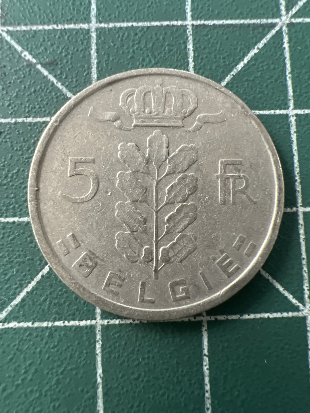 泡泡堂第八十九期  世界硬币纪念章邮票专场（无押金，无佣金，捡漏，全场20包邮，偏远地区除外） 比利时5F