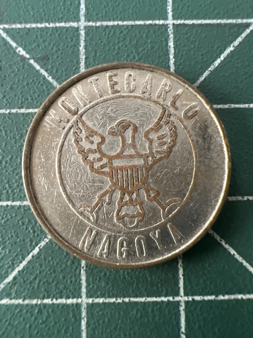 泡泡堂第九十期  世界硬币专场（无押金，无佣金，捡漏，全场20包邮，偏远地区除外） 代币一个