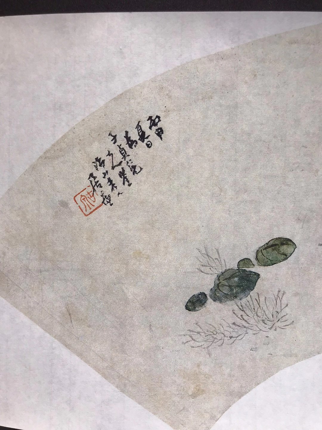 居廉手绘画芯