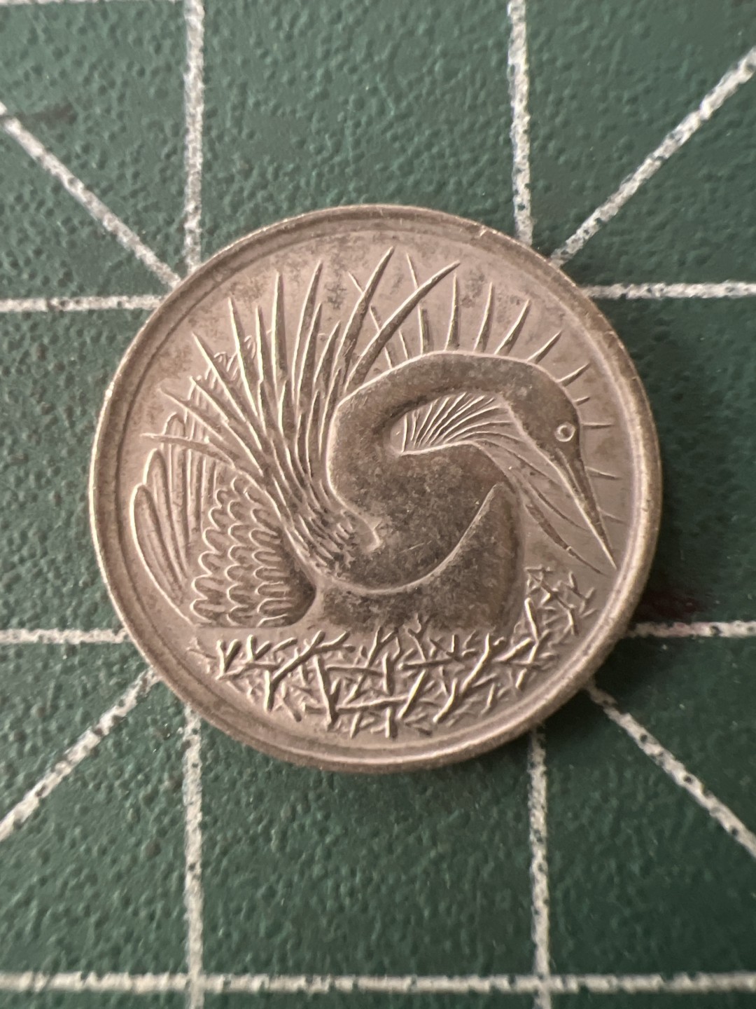 泡泡堂第九十期  世界硬币专场（无押金，无佣金，捡漏，全场20包邮，偏远地区除外） 新加坡老五分