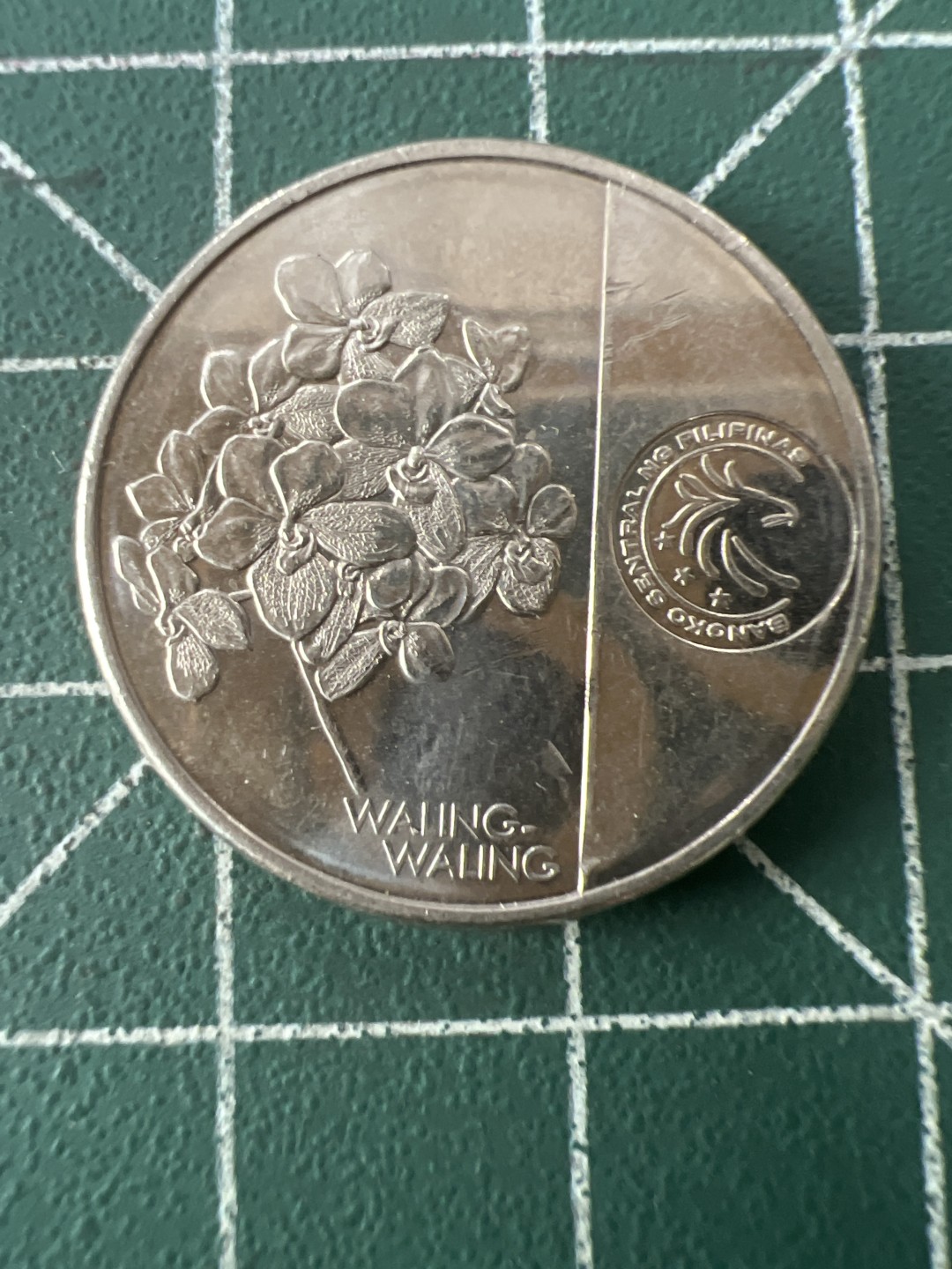 泡泡堂第九十期  世界硬币专场（无押金，无佣金，捡漏，全场20包邮，偏远地区除外） 菲律宾1比索