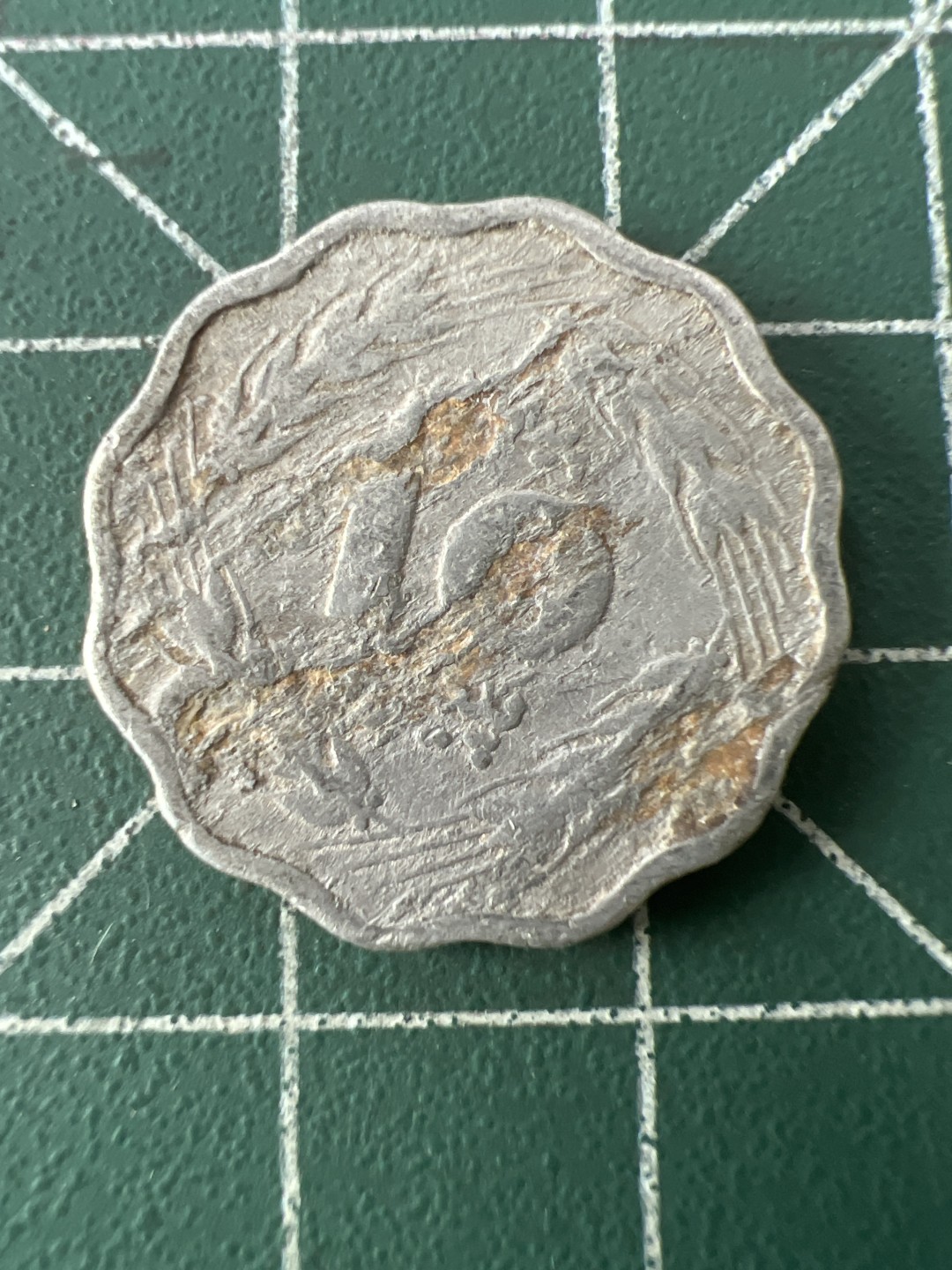 泡泡堂第九十期  世界硬币专场（无押金，无佣金，捡漏，全场20包邮，偏远地区除外） 巴基斯坦十分