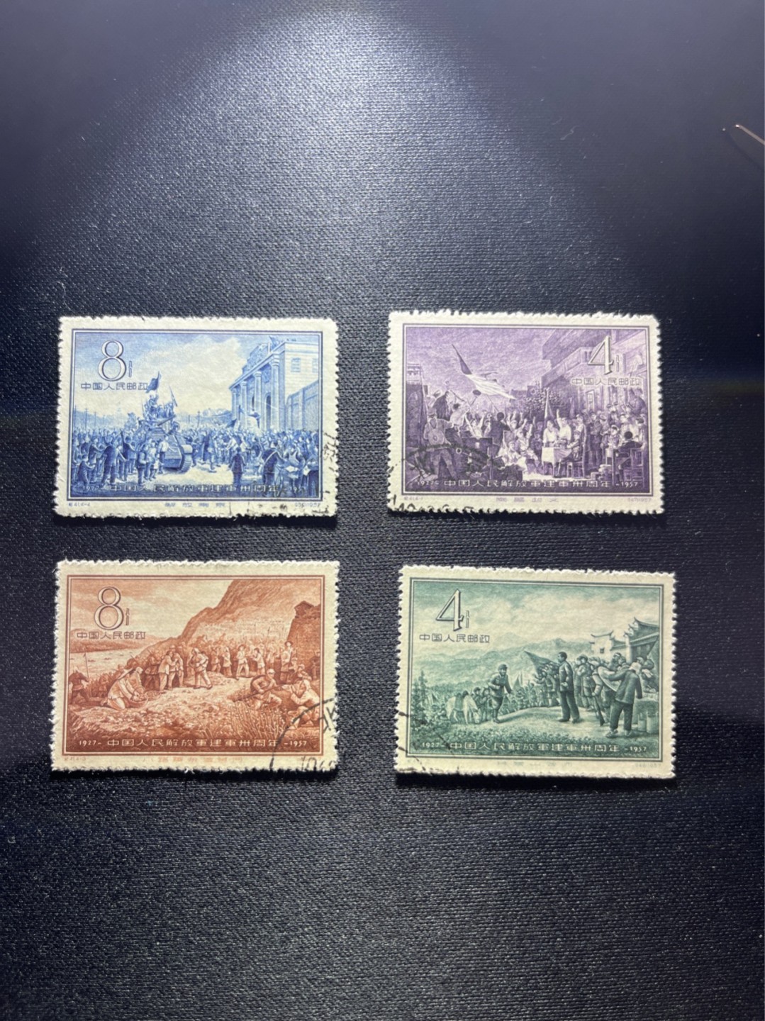 洪涛臻品 精选邮票限时拍卖第二十九期 纪41建军套票，盖销精品纪特(参考：他人目前在售盖销价格140元，见图3)，全品。全网及邮票市场裸票资源枯竭，大多数全品都已送去评级，尤其是全品老纪特十分难寻，把握机会！