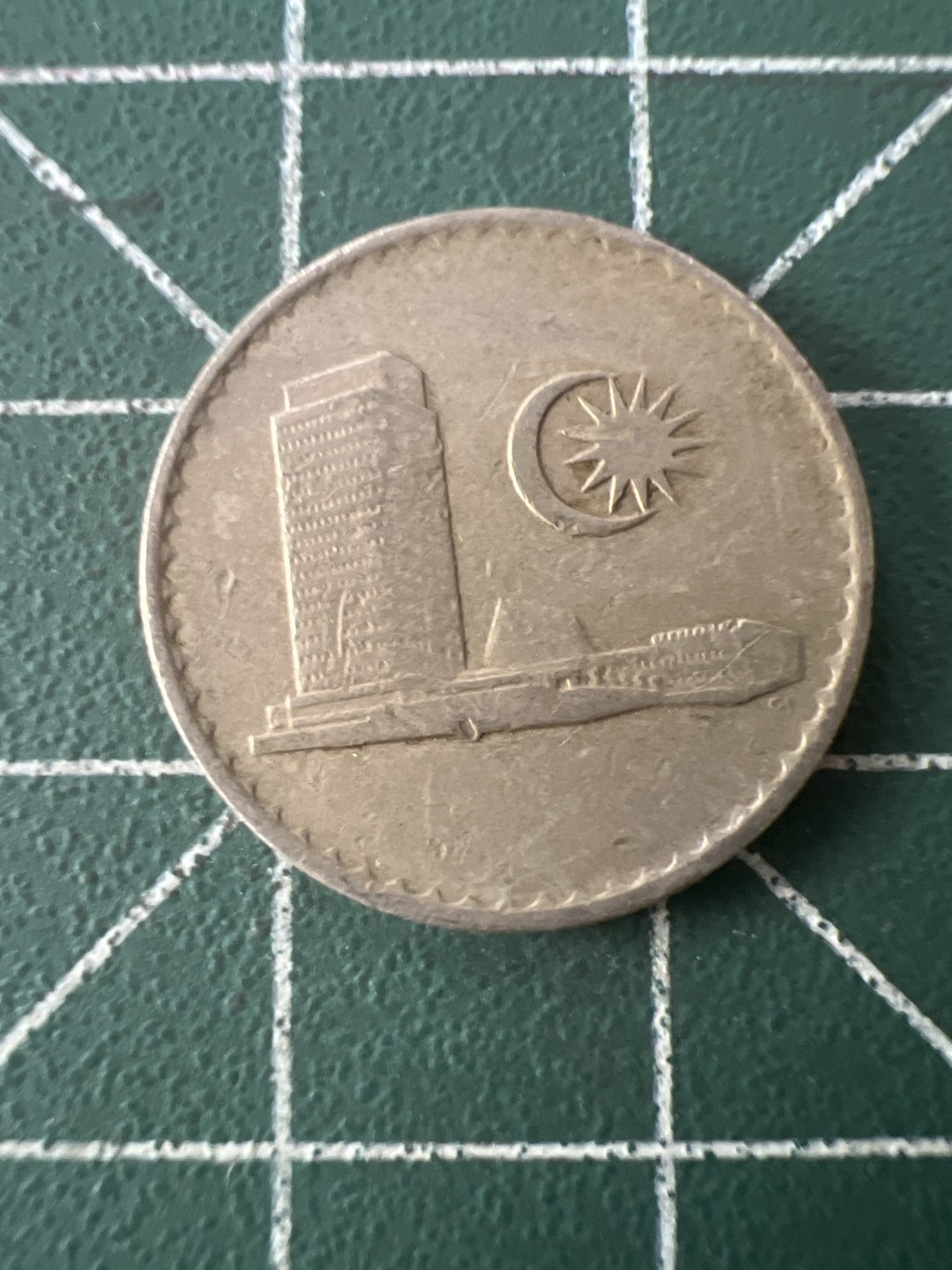 泡泡堂第九十期  世界硬币专场（无押金，无佣金，捡漏，全场20包邮，偏远地区除外） 马来西亚80年10分