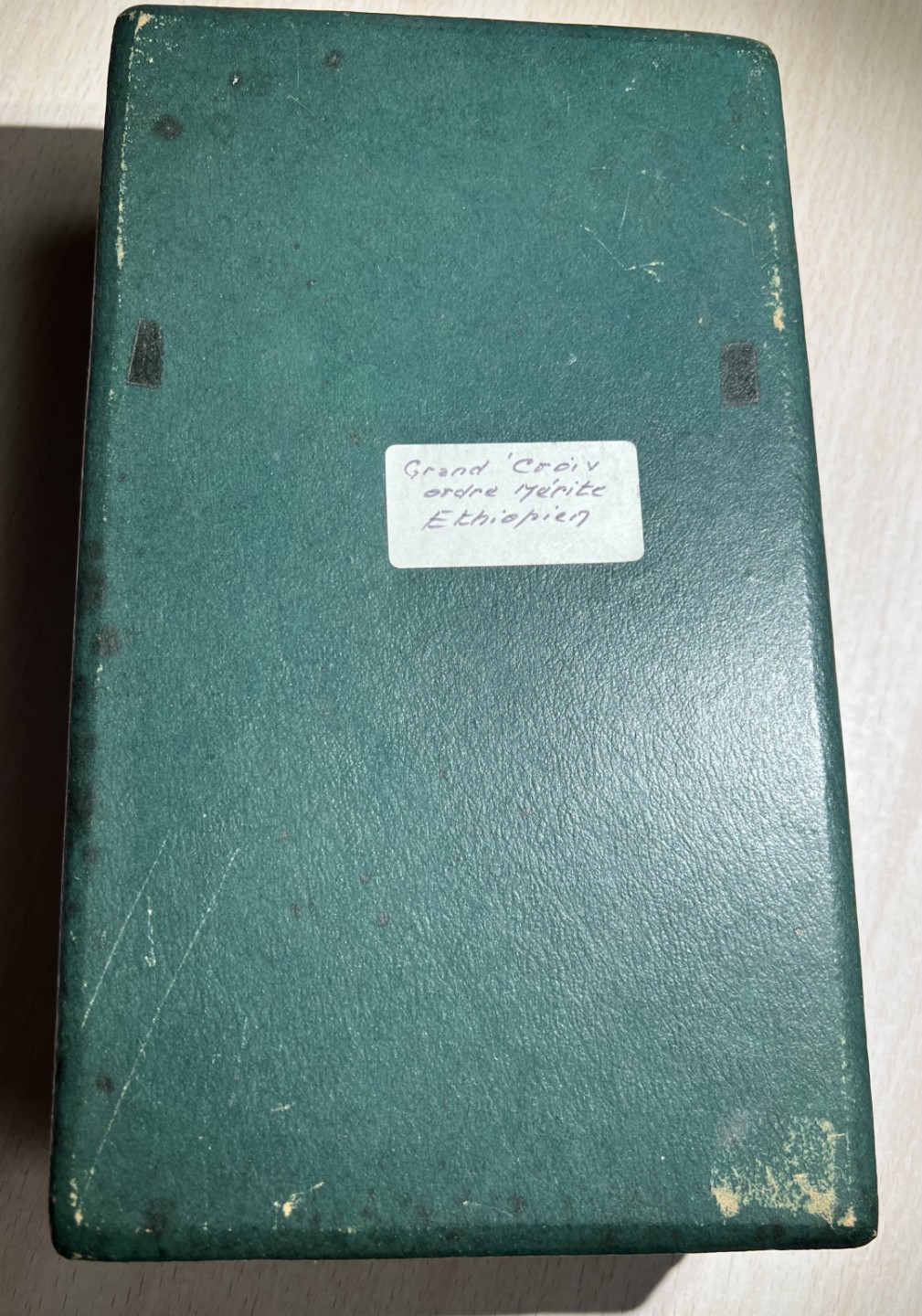 大猫徽章拍卖第202期  埃塞俄比亚王国 大十字级埃塞俄比亚之星勋章 原盒