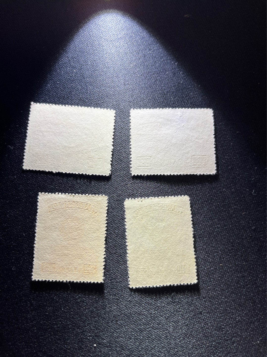洪涛臻品 精选邮票限时拍卖第三十期 纪2再版盖销(高清图见图3) 上上品 1枚轻微粘印
