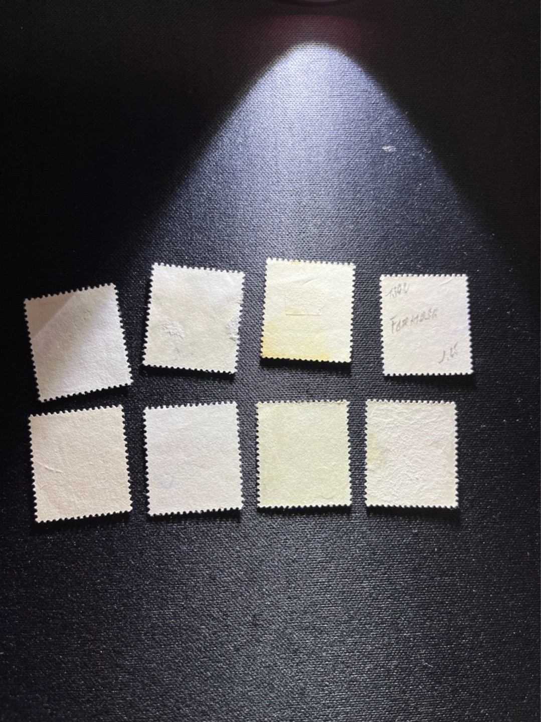 洪涛臻品 精选邮票限时拍卖第二十八期 地方邮戳等邮票，一组8枚各不相同，信销上品
