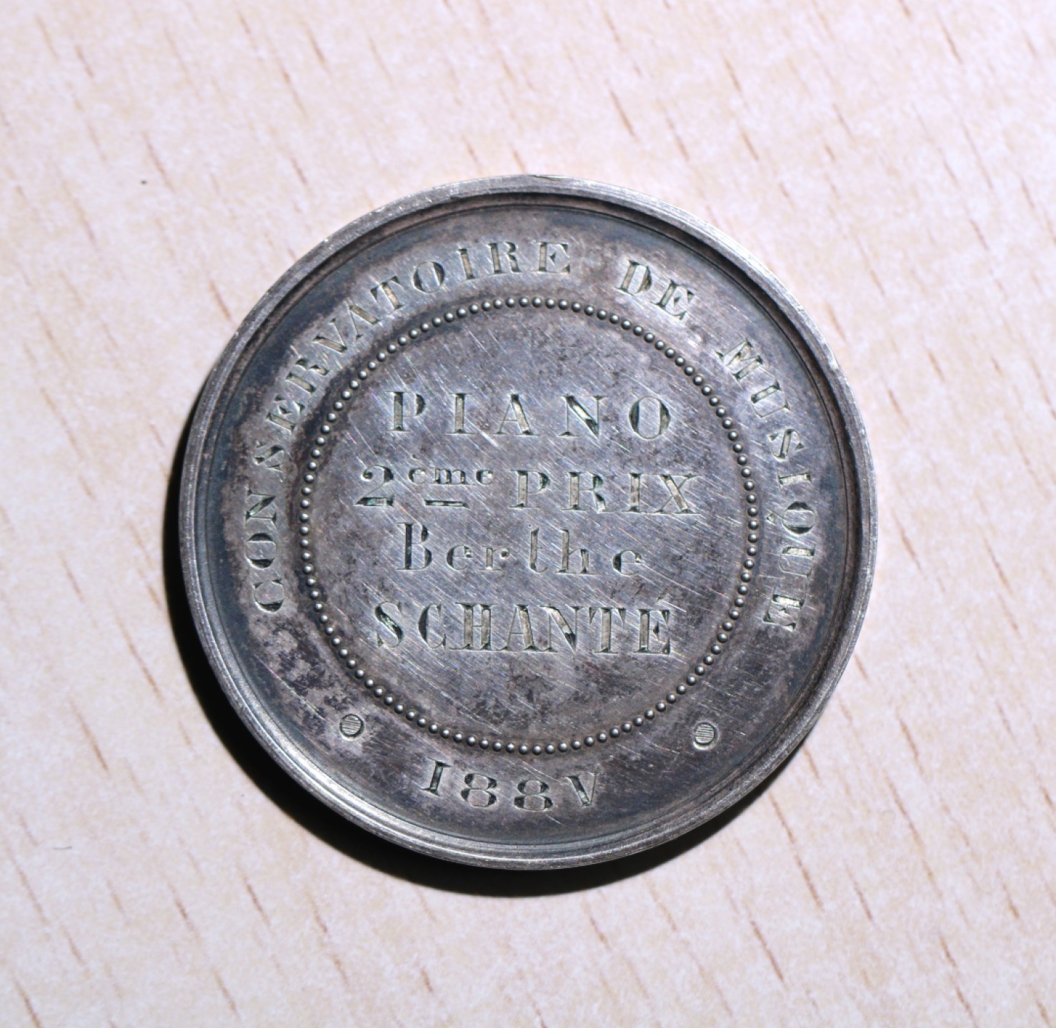 大猫徽章拍卖第202期  法国音乐学院银章 1885年原盒 