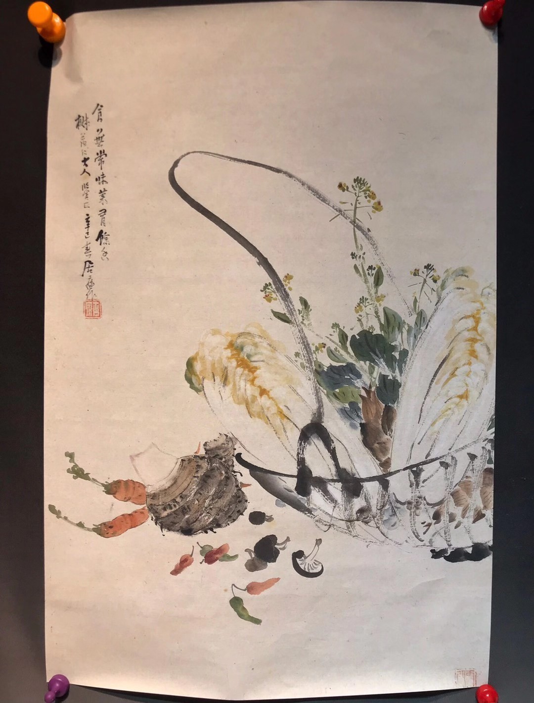 居廉手绘画芯