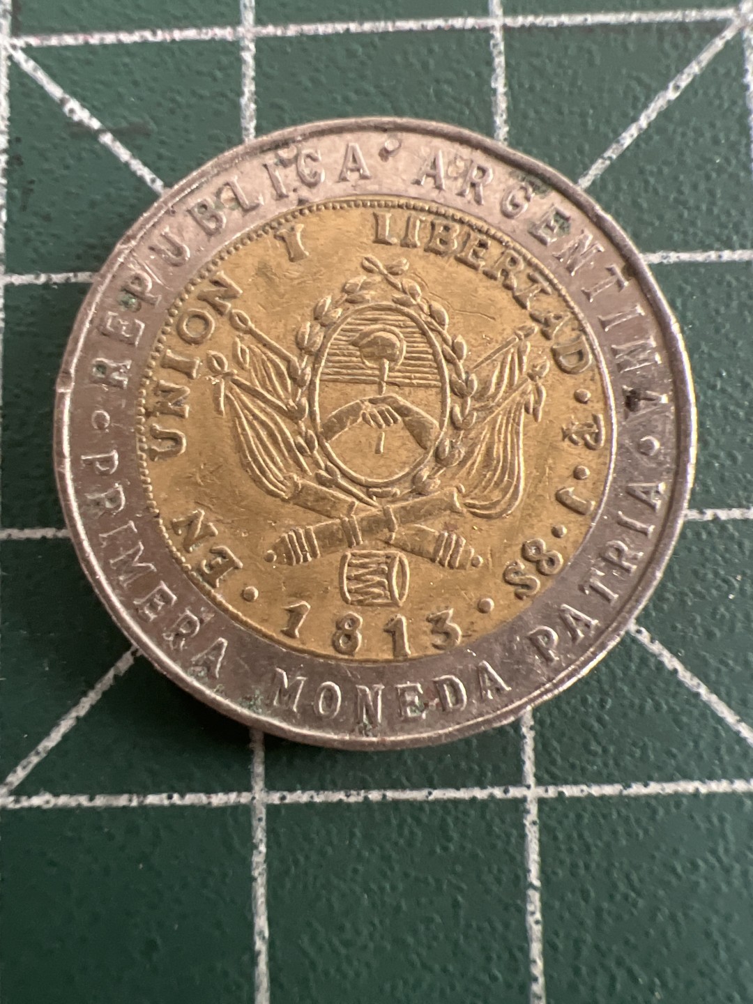 泡泡堂第八十七期  世界硬币纪念章邮票专场（无押金，无佣金，捡漏，全场20包邮，偏远地区除外） 阿根廷太阳