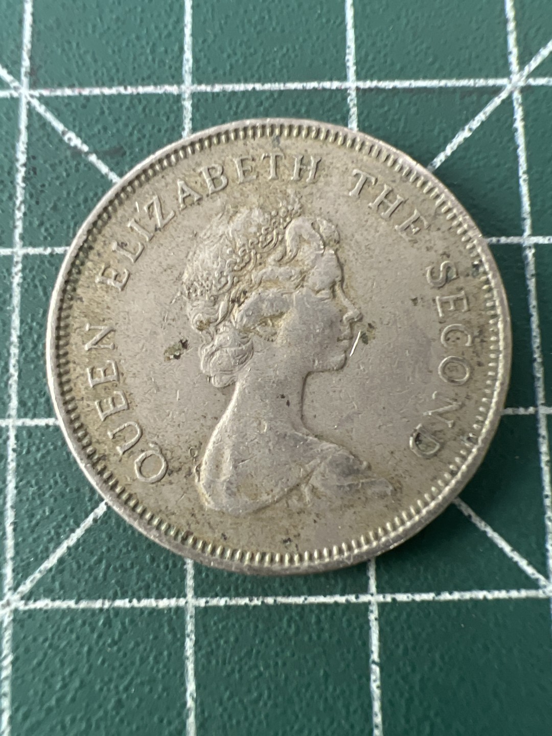 泡泡堂第九十期  世界硬币专场（无押金，无佣金，捡漏，全场20包邮，偏远地区除外） 香港老一元