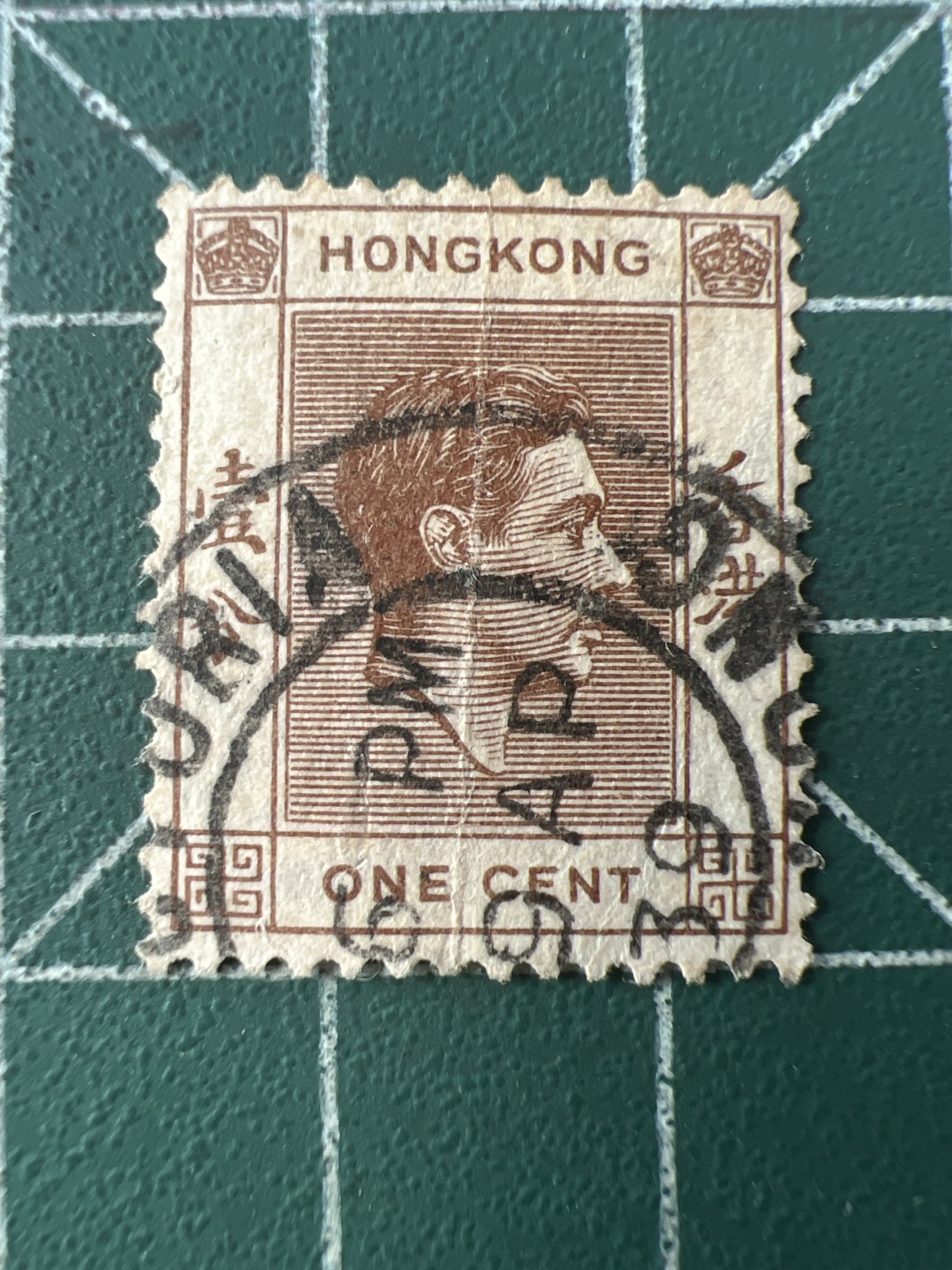 泡泡堂第八十九期  世界硬币纪念章邮票专场（无押金，无佣金，捡漏，全场20包邮，偏远地区除外） 邮票