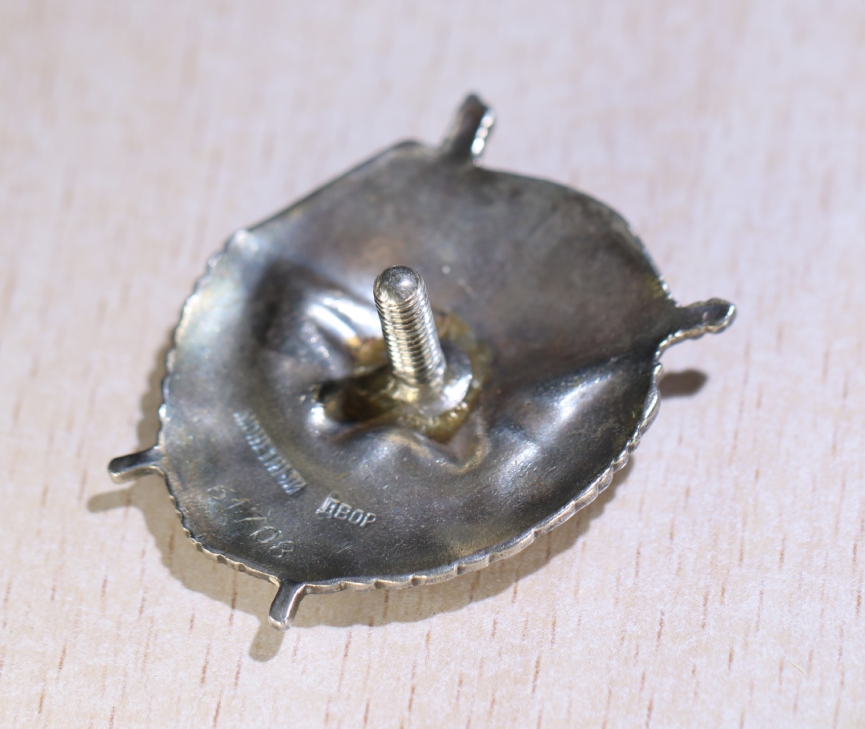 大猫徽章拍卖第202期  苏联红旗勋章 轮版 档案齐全 机组歼敌500、列车3辆、敌机73架！