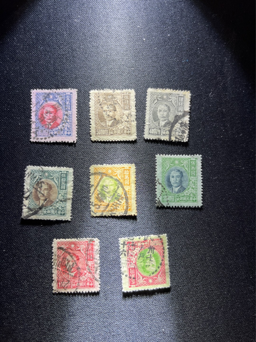 洪涛臻品 精选邮票限时拍卖第二十九期 上海大东二版孙中山邮票一组，1000元到50万元超高面值。1947年由于通货膨胀的继续，中华邮政发行了该票以应对高涨的邮资。邮票纸有厚薄之分，图幅有阔版，窄版，高版，矮版之分，未区分，买家可以自行研究捡漏。