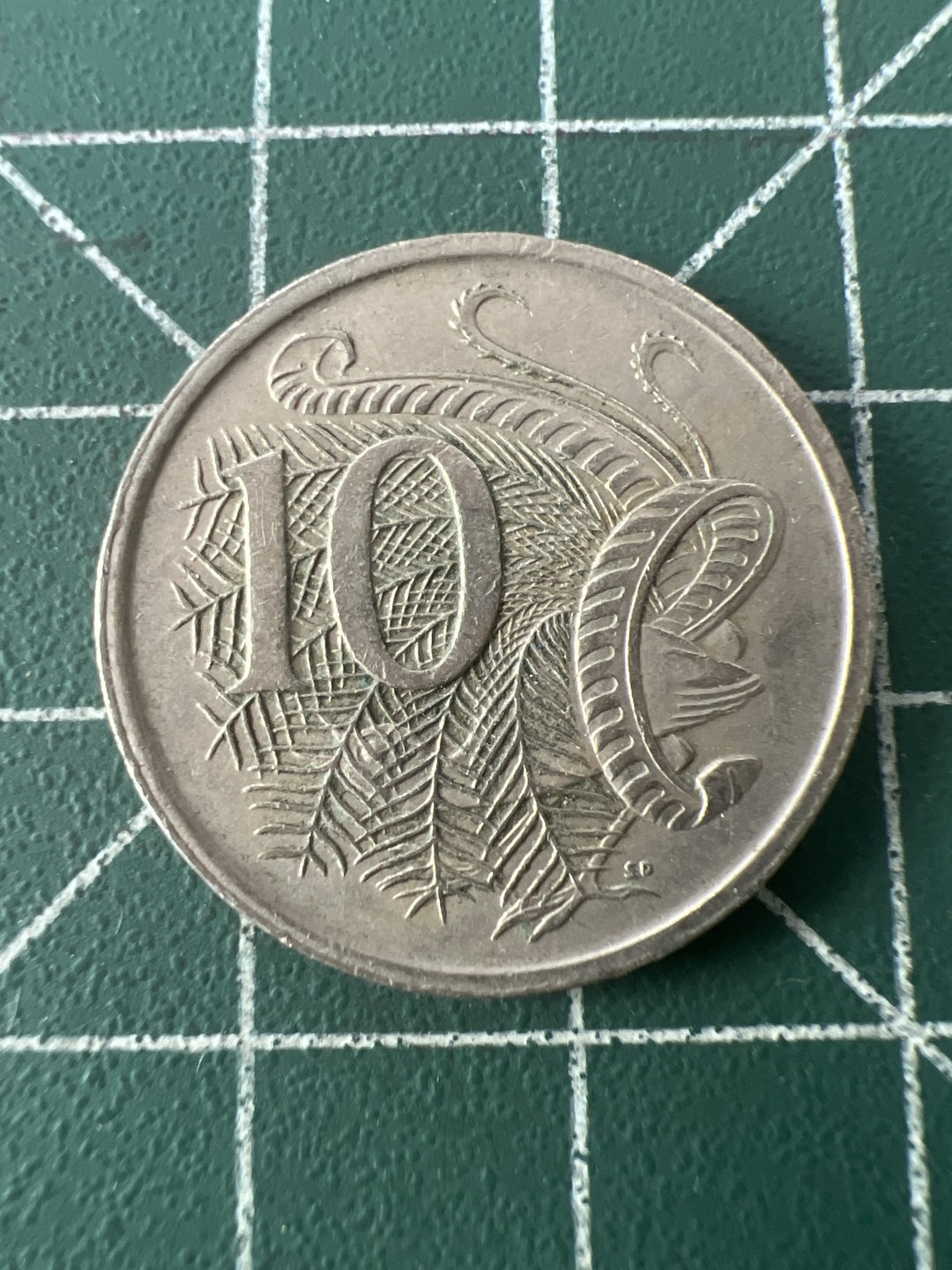 泡泡堂第九十期  世界硬币专场（无押金，无佣金，捡漏，全场20包邮，偏远地区除外） 澳洲十分