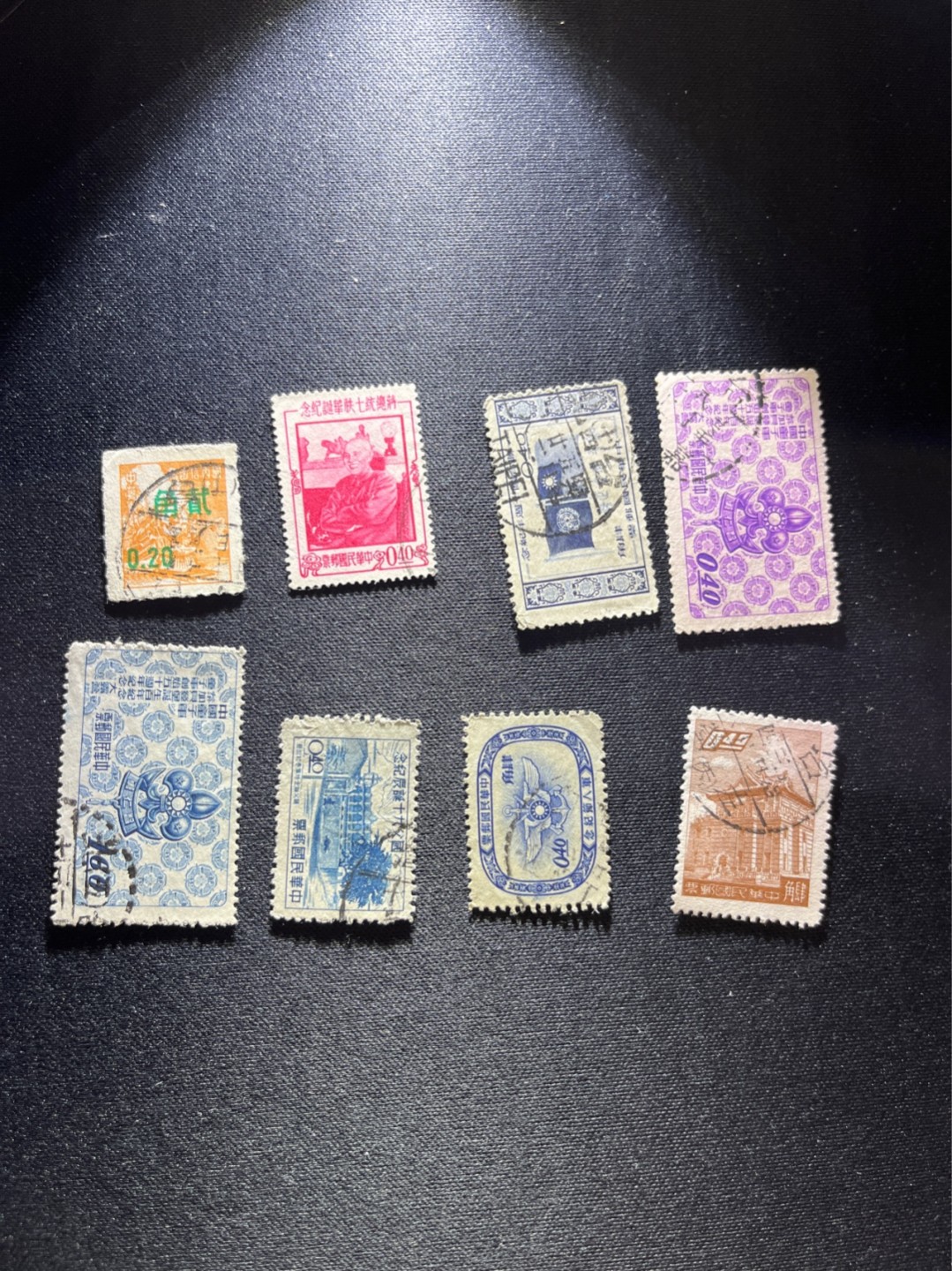 洪涛臻品 精选邮票限时拍卖第二十九期 偏远省份，早期邮票，大多已难得一见