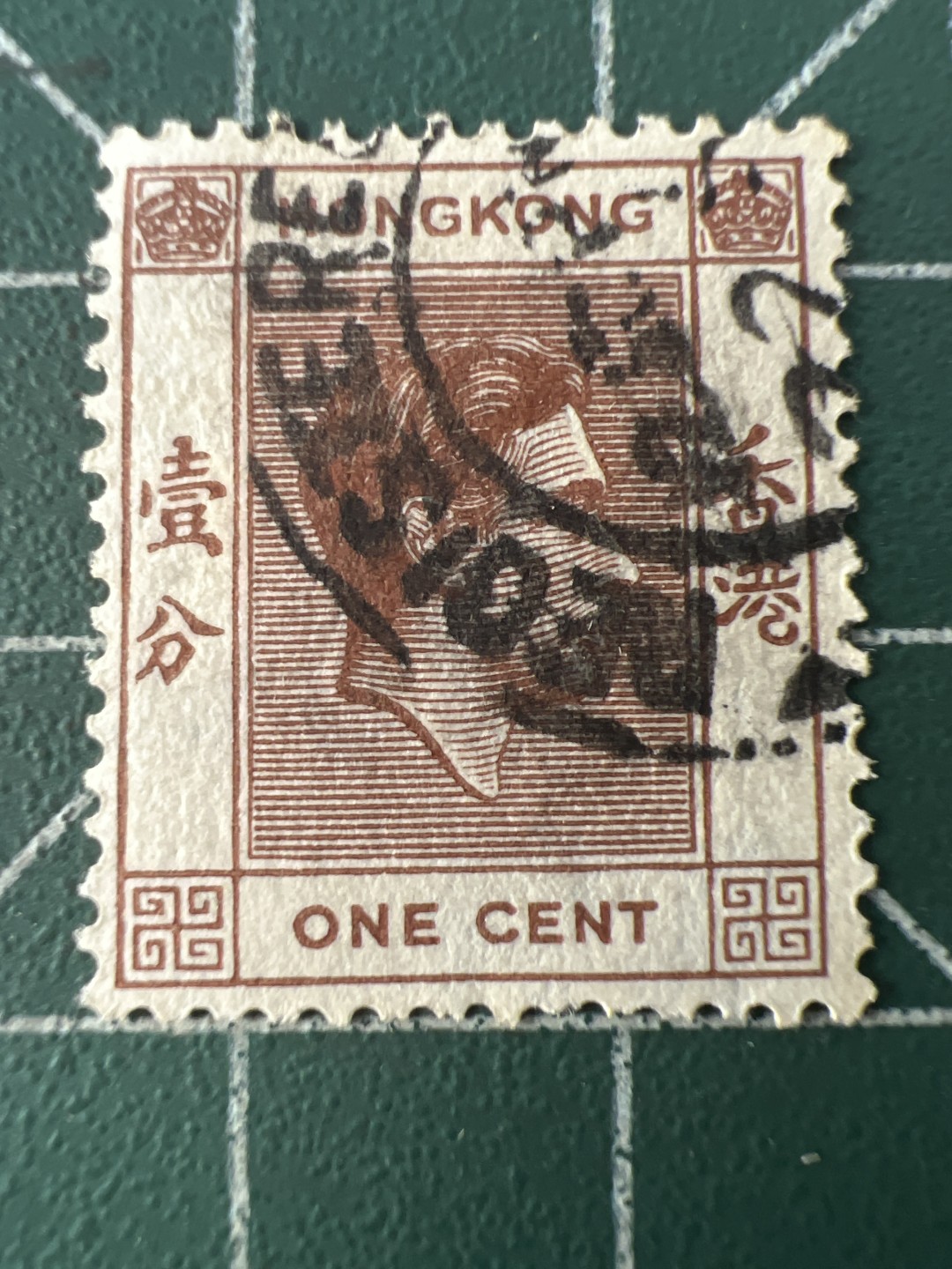 泡泡堂第八十九期  世界硬币纪念章邮票专场（无押金，无佣金，捡漏，全场20包邮，偏远地区除外） 邮票