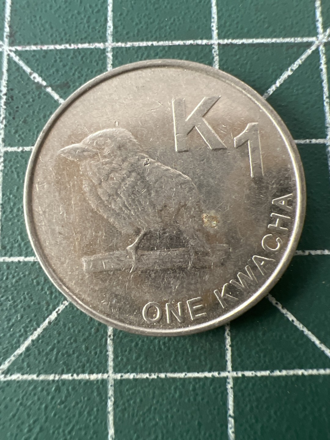 泡泡堂第九十期  世界硬币专场（无押金，无佣金，捡漏，全场20包邮，偏远地区除外） 赞比亚一元