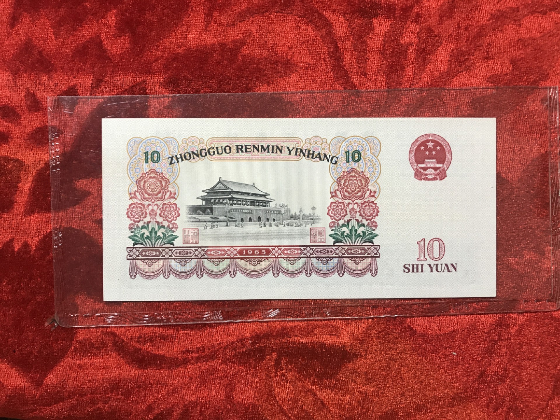 缤纷开心拍556期