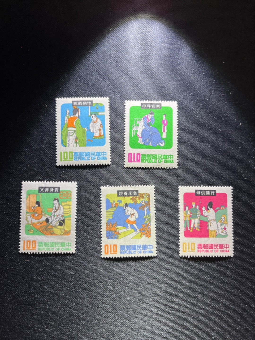 洪涛臻品 精选邮票限时拍卖第二十九期 偏远省份1971年民间故事新票一组，中华民族优良传统美德。