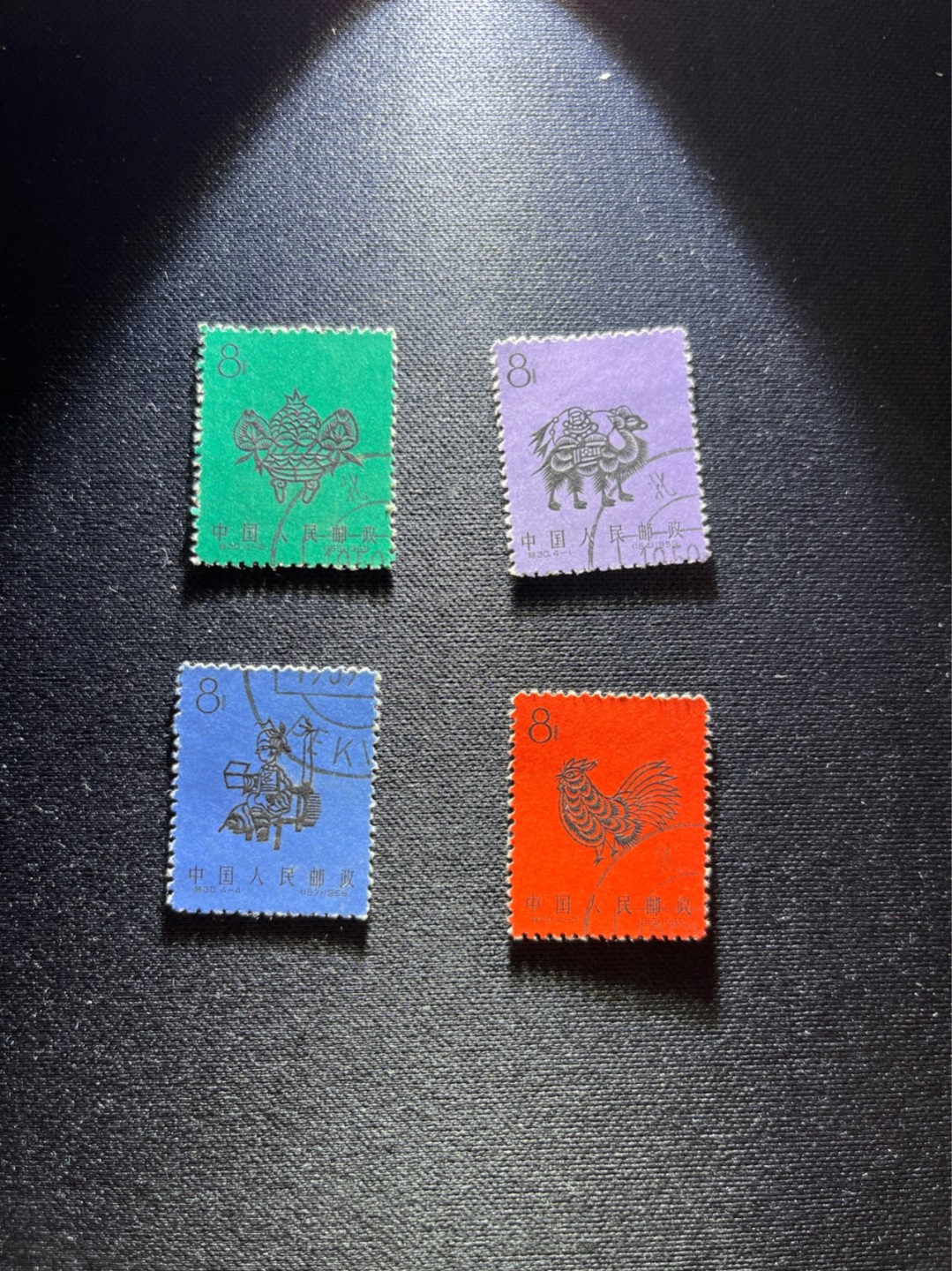 洪涛臻品 精选邮票限时拍卖第二十九期 特30剪纸 盖销全套 ，全品。（参考：无铭边新裸票今年成交过1892元）。全网及邮票市场裸票资源枯竭，大多数全品都已送去评级，尤其是全品老纪特十分难寻，把握机会！