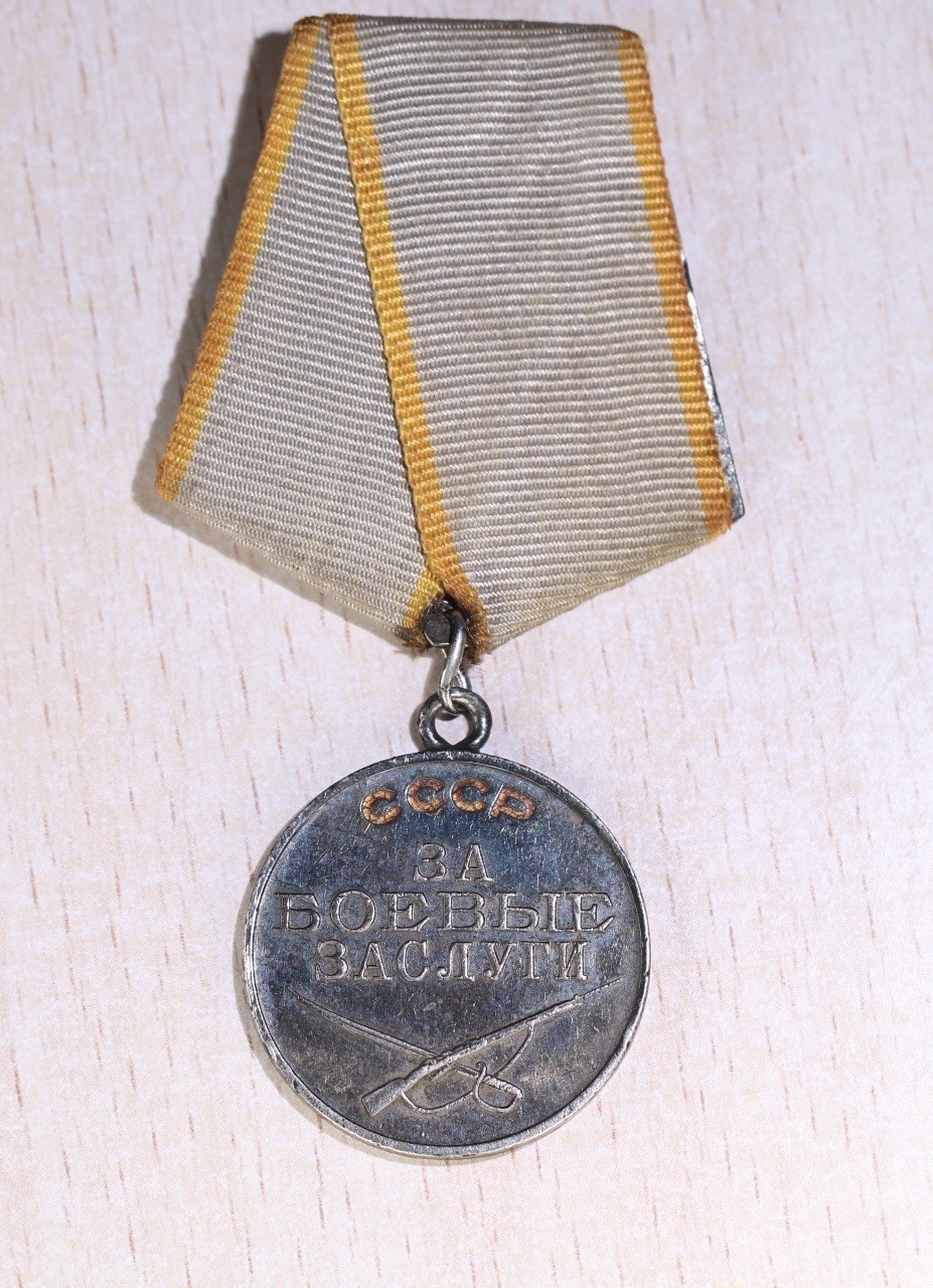 大猫徽章拍卖第202期  苏联红星套章一组 红星银轮