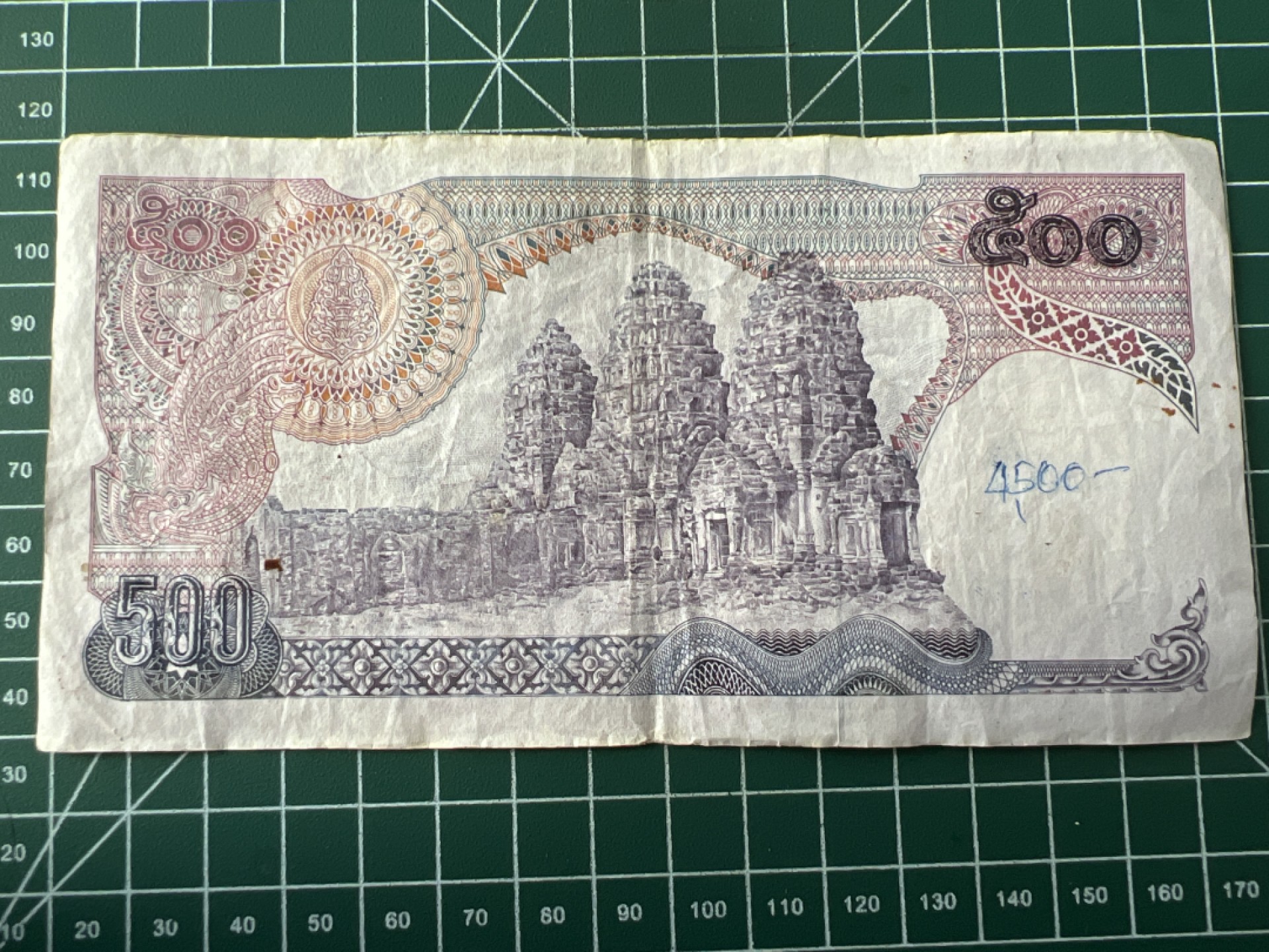 泡泡堂第八十九期  世界硬币纪念章邮票专场（无押金，无佣金，捡漏，全场20包邮，偏远地区除外） 泰国70年代老版500株