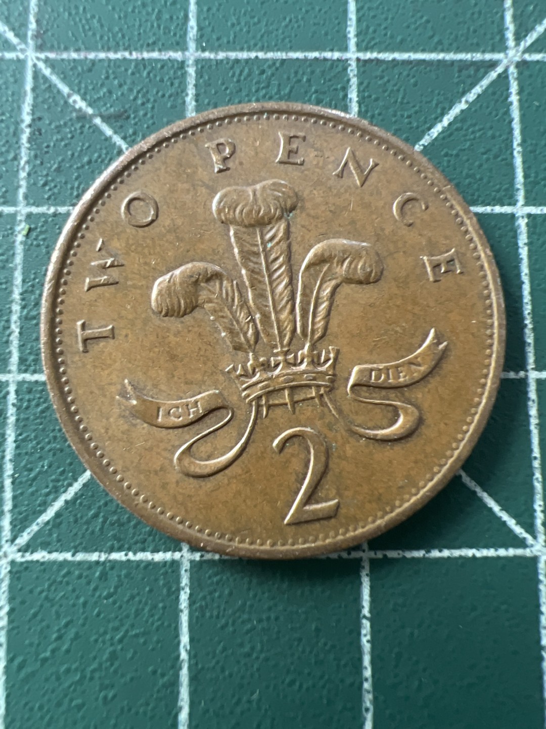 泡泡堂第八十九期  世界硬币纪念章邮票专场（无押金，无佣金，捡漏，全场20包邮，偏远地区除外） 英国高冠2便士