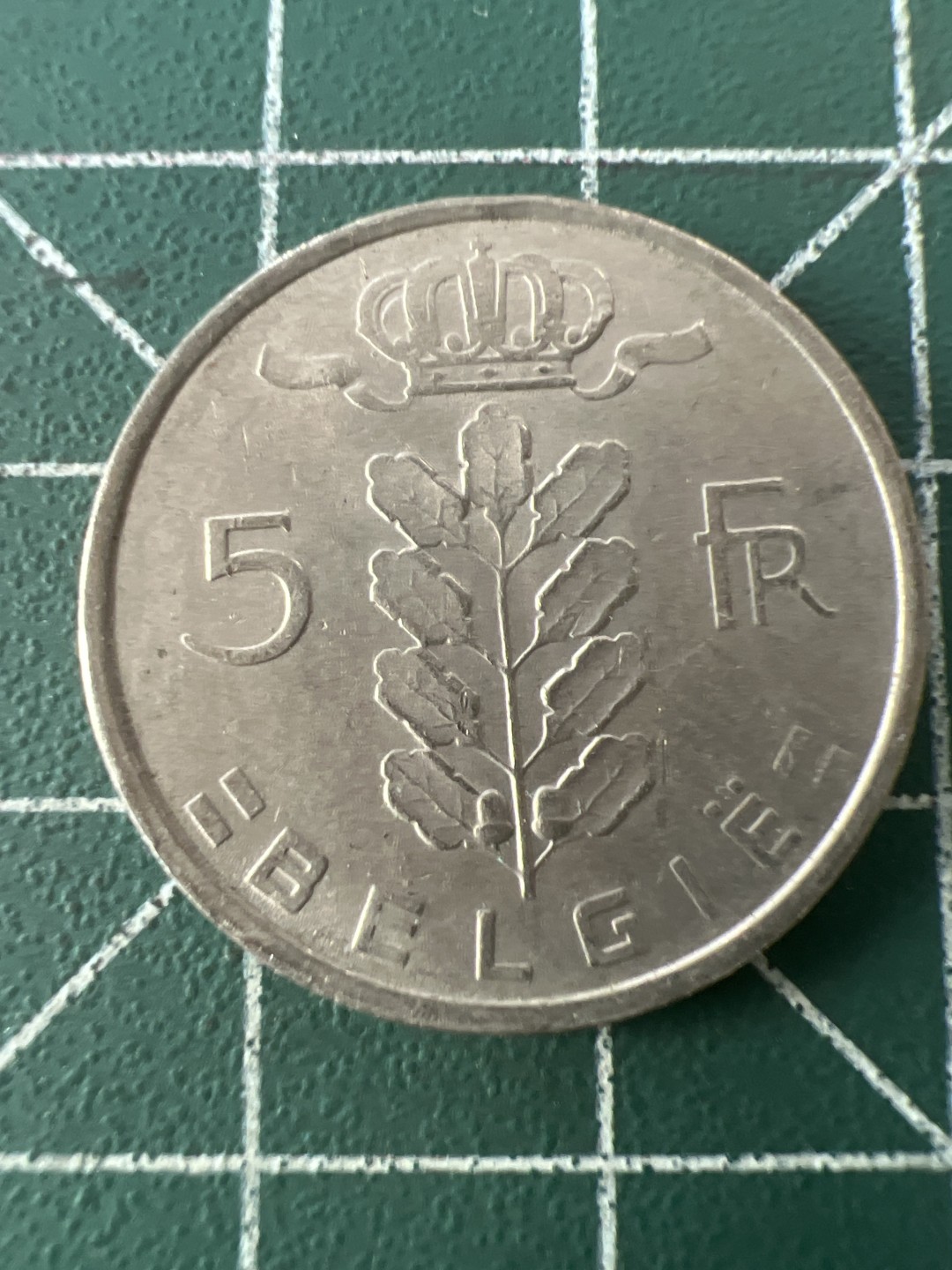 泡泡堂第九十期  世界硬币专场（无押金，无佣金，捡漏，全场20包邮，偏远地区除外） 比利时5法郎