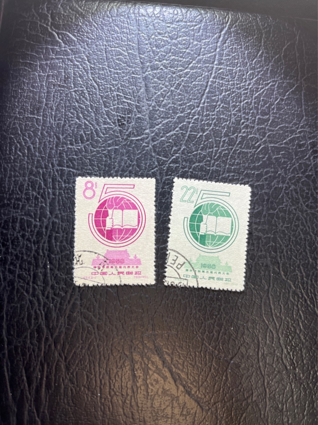 洪涛臻品 精选邮票限时拍卖第三十期 纪54国际学联(图3高清)，精美雕刻版，左下顺戳，全品（参考：无铭边新裸票今年成交过1012元）。全网及邮票市场裸票资源已枯竭，全品基本都已送去评级，尤其是全品老纪特十分难寻，把握机会！