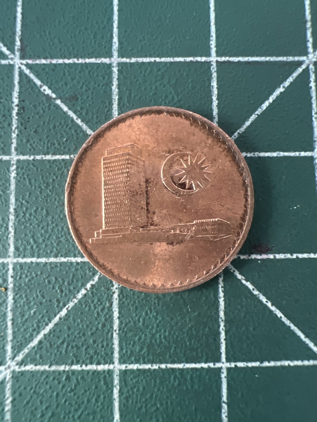 泡泡堂第九十一期  世界硬币纪念章邮票专场（无押金，无佣金，捡漏，全场20包邮，偏远地区除外） 马来西亚一分