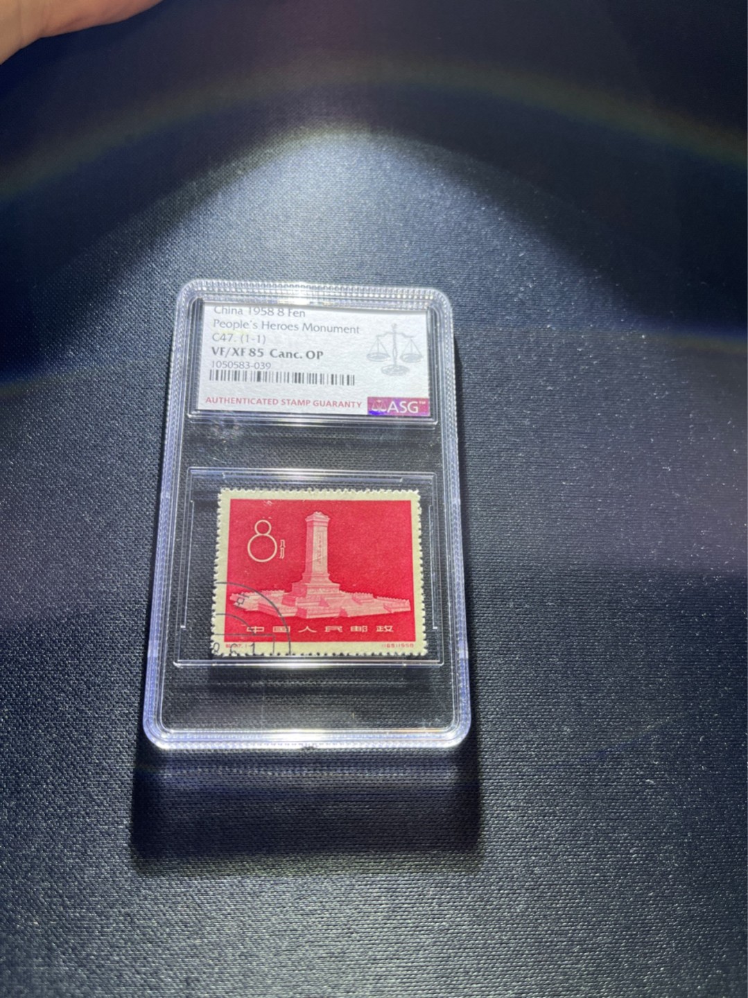 洪涛臻品 精选邮票限时拍卖第三十期 纪47纪念碑盖销  ASG85分，边纸，色线，状态好，齿孔漂亮，红色题材，有庄品种，新票价格高，盖销一样欣赏，藏家必备，注意捡漏