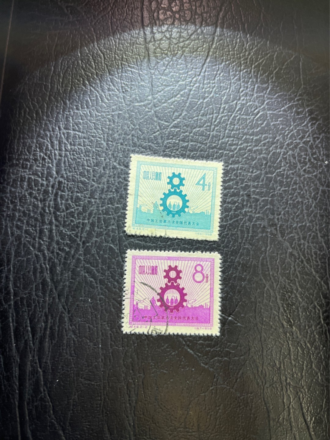 洪涛臻品 精选邮票限时拍卖第三十期 纪48工会套票，精美雕刻版，左下顺戳 ，全品（参考：无铭边新裸票今年成交过781元）。全网及邮票市场裸票资源已枯竭，全品基本都已送去评级，尤其是全品老纪特十分难寻，把握机会！
