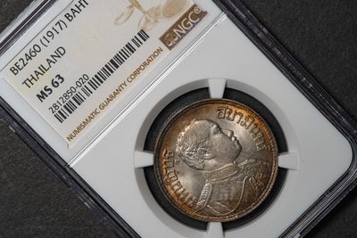 泰国拉玛六世1917年五彩一泰铢银币 - 泰国拉玛六世1917年五彩一泰铢银币