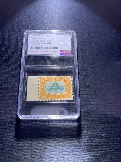 洪涛臻品 精选邮票限时拍卖第三十期 - 宣统登基邮票新  总筋3分 ASG85分一枚，OG，撕大块送评，边纸，背胶润，齿孔饱满，高配版85分，状态极佳，105最严格出分，可以砸壳博90分。3分总筋，注意捡漏
