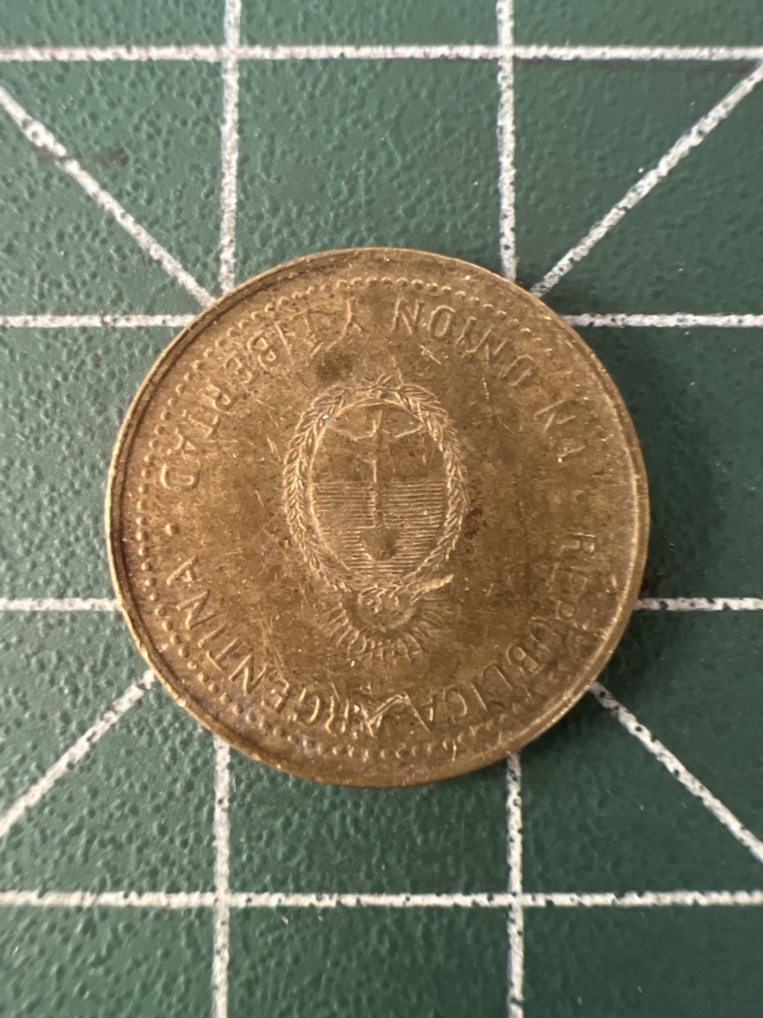 泡泡堂第九十一期  世界硬币纪念章邮票专场（无押金，无佣金，捡漏，全场20包邮，偏远地区除外） 阿根廷十分