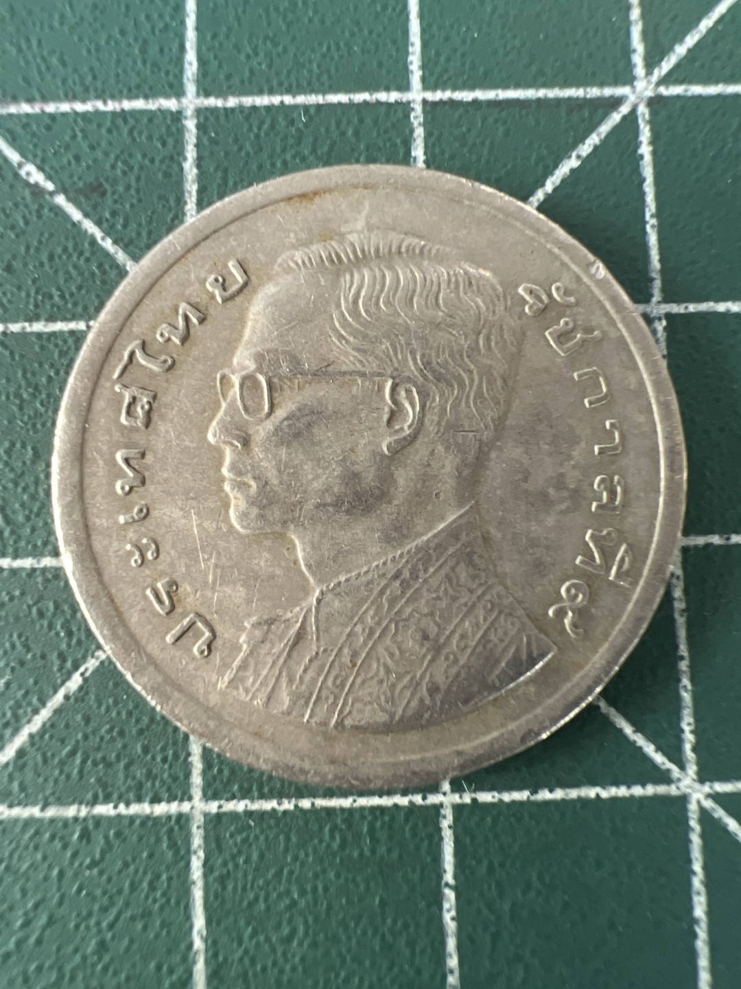 泡泡堂第100期  世界硬币纪念章专场（无押金，无佣金，捡漏，全场20包邮，偏远地区除外） 泰国龙船