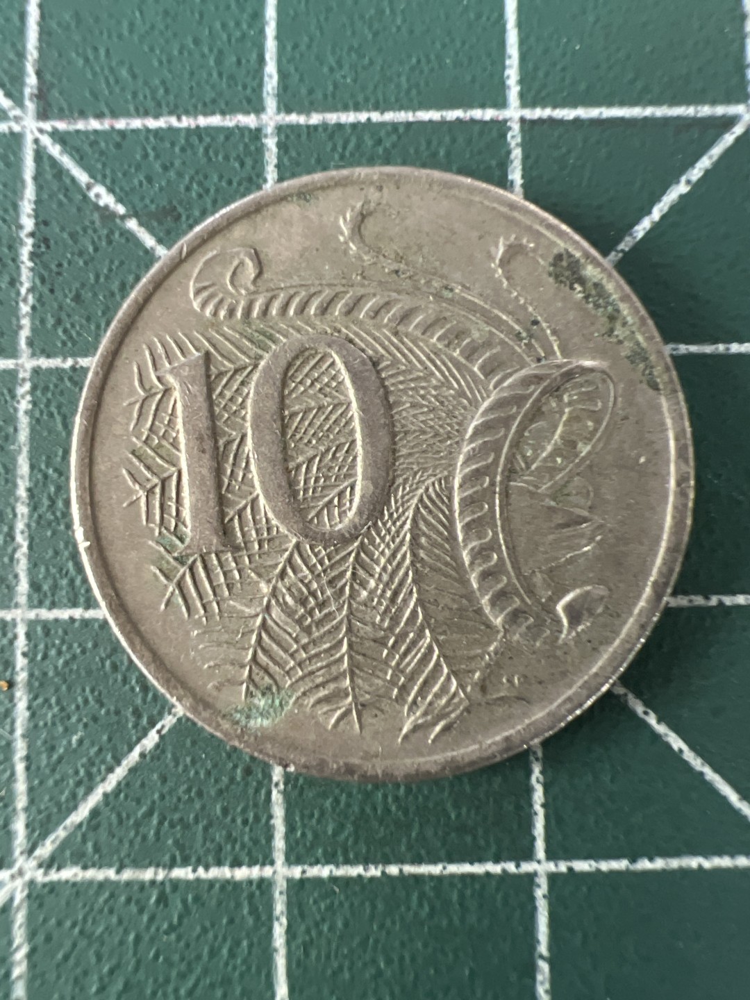 泡泡堂第100期  世界硬币纪念章专场（无押金，无佣金，捡漏，全场20包邮，偏远地区除外） 澳大利亚十元